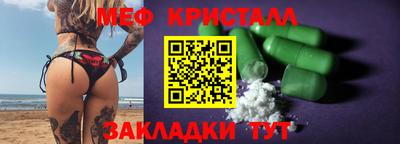 ГАЛЛЮЦИНОГЕННЫЕ ГРИБЫ Бузулук