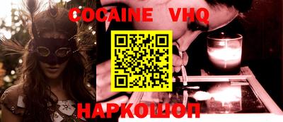 ГАЛЛЮЦИНОГЕННЫЕ ГРИБЫ Бузулук