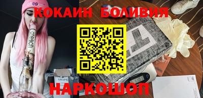 MDMA Будённовск