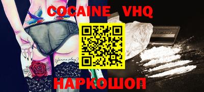 MDMA Будённовск