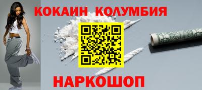 MDMA Будённовск