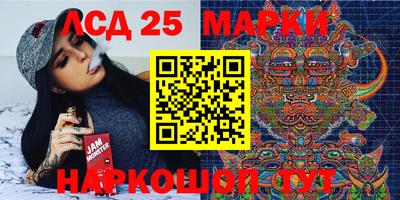 мяу мяу мука Бугуруслан