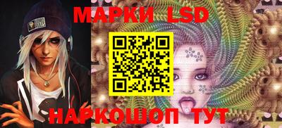 MDMA Будённовск