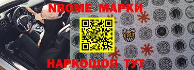 mdpv Конаково