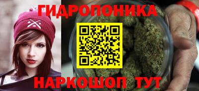 MDMA Будённовск