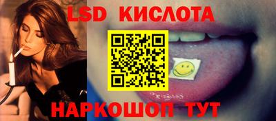 MDMA Будённовск