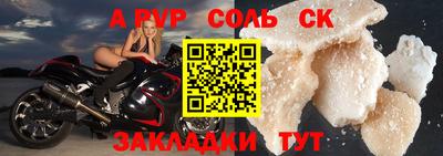 дживик Коммунар