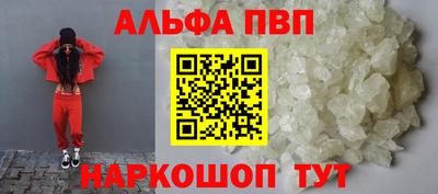 мяу мяу мука Бугуруслан