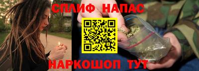 мяу мяу мука Бугуруслан