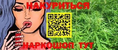 мяу мяу мука Бугуруслан