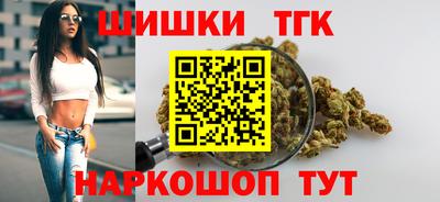 MDMA Будённовск