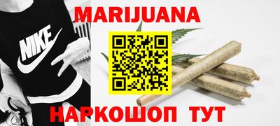MDMA Будённовск