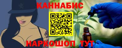 мяу мяу мука Бугуруслан