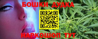 ГАЛЛЮЦИНОГЕННЫЕ ГРИБЫ Бузулук
