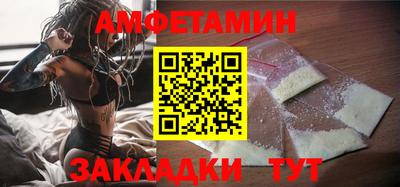 мяу мяу мука Бугуруслан