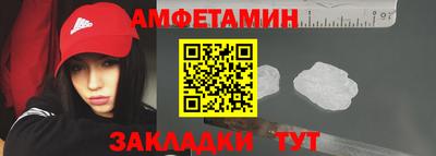 ГАЛЛЮЦИНОГЕННЫЕ ГРИБЫ Бузулук