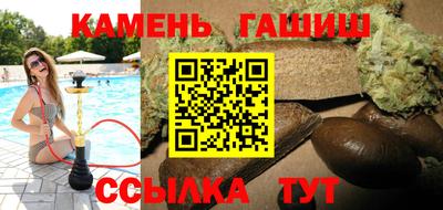 меф VHQ Комсомольск-на-Амуре