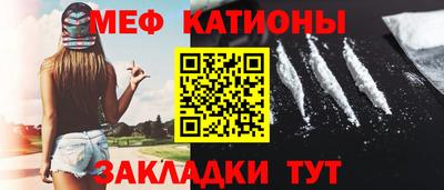ГАЛЛЮЦИНОГЕННЫЕ ГРИБЫ Бузулук