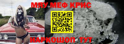 MDMA Будённовск