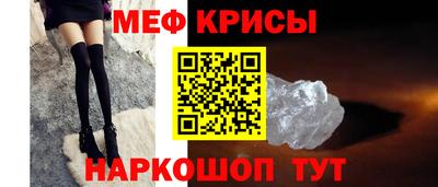 ГАЛЛЮЦИНОГЕННЫЕ ГРИБЫ Бузулук