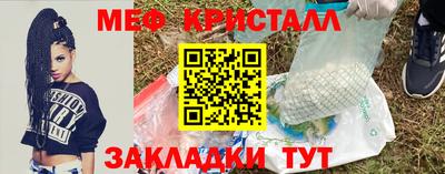 MDMA Будённовск