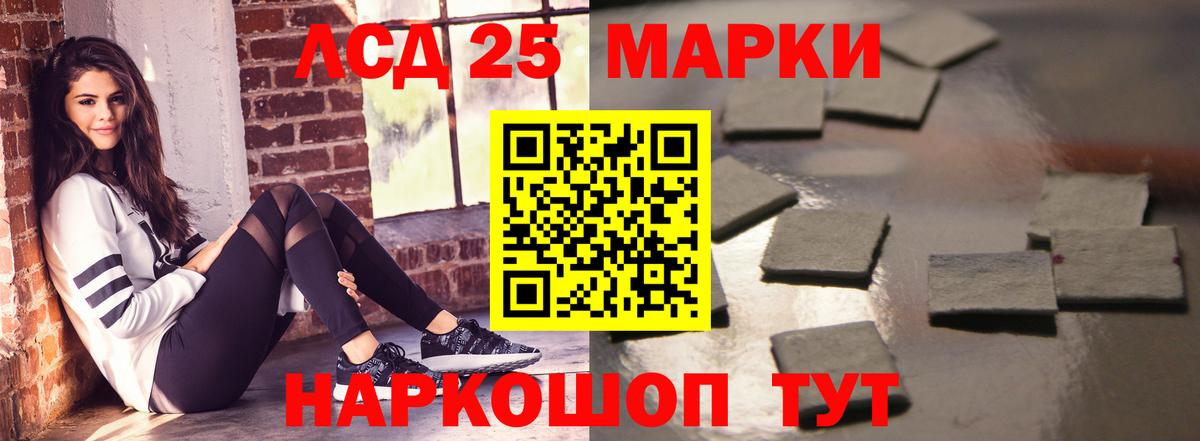 Гашиш Озёры