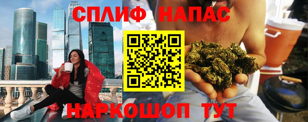 Каннабис ГИДРОПОН Озёры